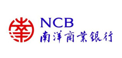 南洋商業銀行