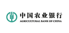 中國農業銀行