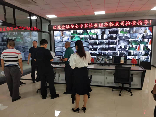 ?？谑秀y行業金融機構安全評估小組蒞臨中金鷹押運護衛公司檢查指導工作