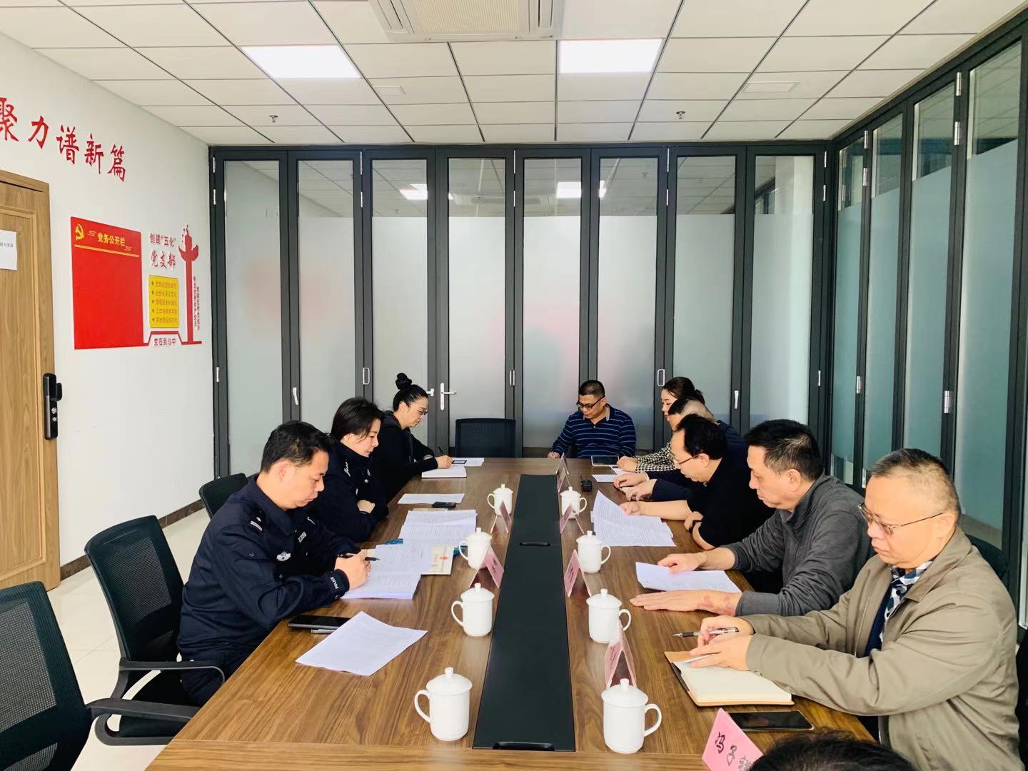 ?？谑泄簿直０卜毡O查小組蒞臨中金鷹安保集團公司檢查指導工作